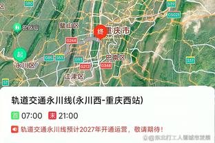江南全站手机版截图3
